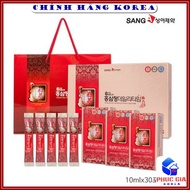 Sanga Korea Red Ginseng Water, Box Of 30 Packs - 100% Pure Korean Red Ginseng