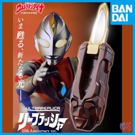 (READY STOCK) Ultra Replica Ultraman Dyna Lieflasher 25th Anniversary Ver.