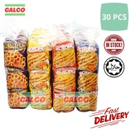 Cocoaland Assorted Rotong Crackers / Golden Ring Crackers (30's) Halal [calco_os]