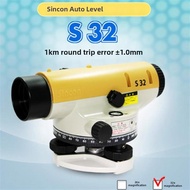 Auto Level S32 32X