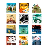 alilo Classic Fairy Tales Picture Book (12 books) Bilingual English and Chinese | Compatible with al