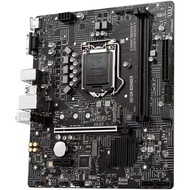 [USED] MSI H510M BOMBER MOTHERBOARD with oroginal box