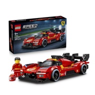 BRiCKEM | LEGO 77261 Ferrari 499P