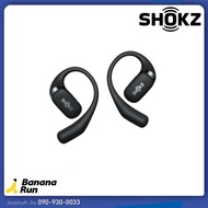 Shokz OpenFit หูฟังบลูทูธสำหรับออกกำลังกาย รับประกันศูนย์ไทย 2 ปี