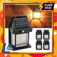 MATAHARI Solar Panel Wall Lamp - Solar Wall Lamp / Solar Garden Lamp (LA FAVORITE).