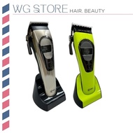 Codos A81 Professional Hair Clipper (Green & Silver Edition)