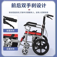 Manual Wheelchair Elderly Wheelchair Elderly Foldable Lightweight Portable Walker Trolley Outing Wal