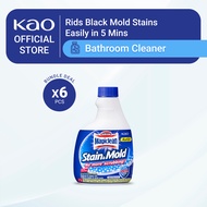 Magiclean Stain and Mold Remover Refill 400ML (Bundle of 6)
