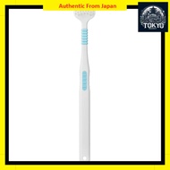 Ebisu Flexible Tongue Brush (Color May Vary)