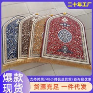 Weekly Carpet Living Room Prayer Thickened Prayer Flannel Floor Mat Special-Shaped Prayer Printed Th