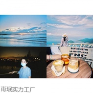 Fool Film Color Film Retro Camera Black White lomo Disposable lomo Film Machine Rinse 7PRZ