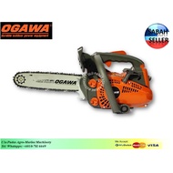 OGAWA CHAINSAW OG4812 (12")