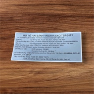 Exciter 2012 production year parameter stamp (55P1 - 1S9A)