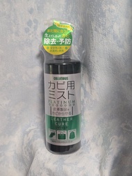 全新未拆 日本 Columbus 皮革防霉除霉噴劑 防黴除黴噴霧  (大容量 300ml) 皮革清潔 清除霉菌 除霉噴劑  皮袋清潔 皮袋護理 皮袋霉菌清除