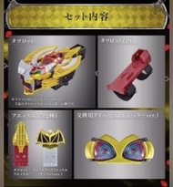 幪面超人 Kamen rider csm kiva 月騎 tatsulot 魔皇龍