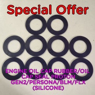 ENGINE OIL CAP RUBBER/OIL CAP SEAL PROTON GEN2/PERSONA/BLM/FLX (SILICONE)