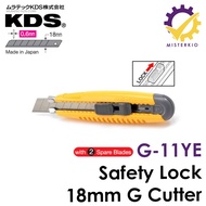 KDS G-11YE, 18mm Safety G Cutter with 2 Spare Blades, Pen Knife