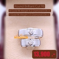 98 Water Square Pollen Diamond Couple Ring