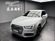 正2018年 B9 Audi A4 Avant 40 TFSI S-Line 2.0 汽油 中古A4AVANT 奧迪旅行車