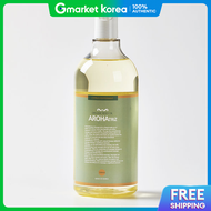 Massage Oil Body Oil Cypress Peppermint 1000ml