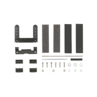 Tamiya Mini 4wd 15399 Multi Brake Set MS Chassis