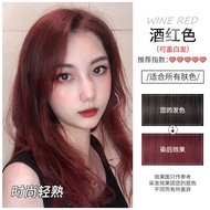 Changyi Ecological Natural Plant-Based Hair Dye without Bleaching Required Long-Lasting Glossy Choco