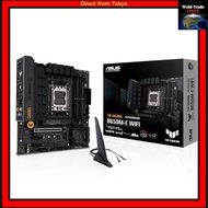 ASUS TUF GAMING B650M-E WIFI microATX Motherboard for AMD Ryzen 7000 Series AM5 - Official Domestic 