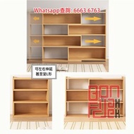 木藝書架書架 松木實木 Solid Wood (Pine) Extendable Bookshelf/Rack 能屈能伸 適應大小空間 同時收伏死角 [深 24cm/30cm] [尺寸可訂/訂製可轉顏