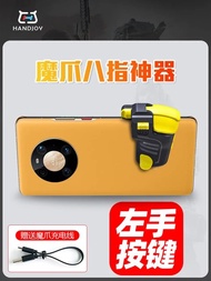 【Discount】 Handjoy M03 Pubg Joystick Controller Wireless Joystick Mobile Gamepad Control Trigger Gam