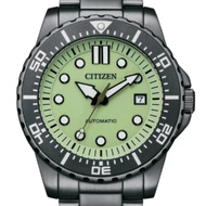 Citizen NJ0177-84X NJ0177 Automatic Mint Green Dial Stainless Steel Male Watch