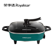 荣事达 - 電火鍋鈦晶家用智慧電熱鍋涮烤一體機多功能電烤盤連體火鍋 電煮鍋