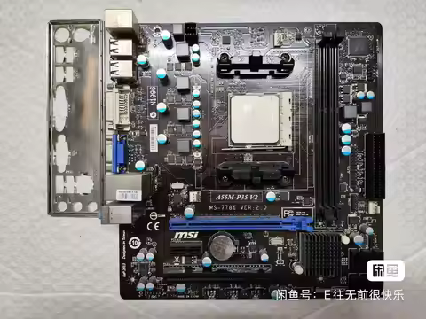 MSI A55M-P35 V2 Motherboard AMD Socket FM1 DDR3 16GB Micro ATX support AD3620 AD3400 ED3200 AD221 AD