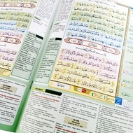 Al Quran Al Hufaz A5 Per Juz - Cordoba