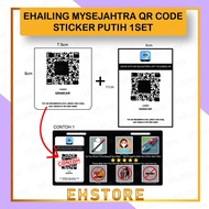 E hailing sticker putih /mysejahtera QR CODE untuk semua  code printing