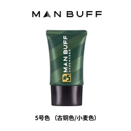 ครีม BB สำหรับผู้ชาย MANBUFF Natural Coverage Long-lasting Oil Control Foundation เนื้อเนียนไม่ซีดจา