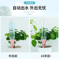 【ks1170.my】 日系懒人滴水器自动浇花神器全自动浇水神自动定时器滴灌花草花卉【  positive reviews 】 Japanese lazy person dripping water 