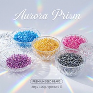 4mm Sand Beads Aurora Prism Transparent Rainbow Iridescent Bracelet DIY