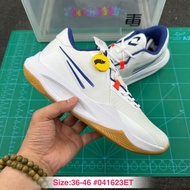 ET Company Level Precision 6 Precision 6th Generation Actual Combat Sports Basketball Shoes UFR5 BCT