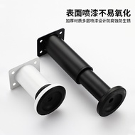 Adjustable Support Feet Furniture Sofa Coffee Table Heightening Feet Round Tube Cabinet TV Cabinet F
