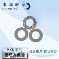 AXK0821 Flat Thrust Roller Bearing Inner Diameter 4/5/6/8/10/12/15/17/20/25/30/35