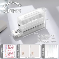 Kede You Multi-Functional Hole Puncher Round Hole b5Loose-leaf Book Puncher Binder Multi-hole Punche