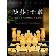 Funeral Supplies Cemetery Beige Jade Funeral Manufacturers Funeral Supplies Encyclopedia Set White M