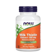 Now Foods Milk Thistle Extract with Turmeric 150 mg 120 Vegetarian Capsules