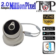 Autopica 2.0mp IR CCTV Dome Camera HD 1080p/720p