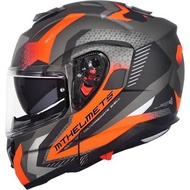 MT HELMET ATOM SV FLIP UP HYBRID C4 MATT ORANGE