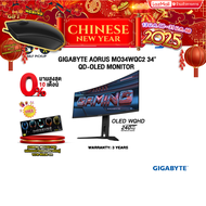 [ผ่อน 0% 10 ด.]GIGABYTE AORUS MO34WQC2 34" QD-OLED MONITOR(OLED 240Hz)/ประกัน 3 Years