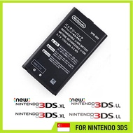 Nintendo New 3DS XL LL 1750 mAh 6.5Wh 3.7V SPR-003 Replacement  Battery