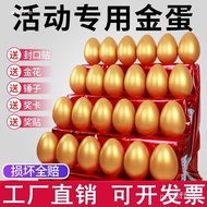 Taijin Activity Sales Office Golden Eggs Props Building Opening Opening Plates Real Estate Eggs Prom