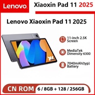 Brand NEW  Lenovo Xiaoxin Pad 11 2025 11 inch 2.5K Dimensity 6300 Tablet Android ZUI15 Lenovo Tablet