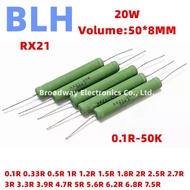 10PCS RX21 20W Wire Wound Resistance 5% 0.1R 0.33R 0.5R 1R 1.2R 1.5R 1.8R 2R 2.5R 2.7R 3R 3.3R 3.9R 